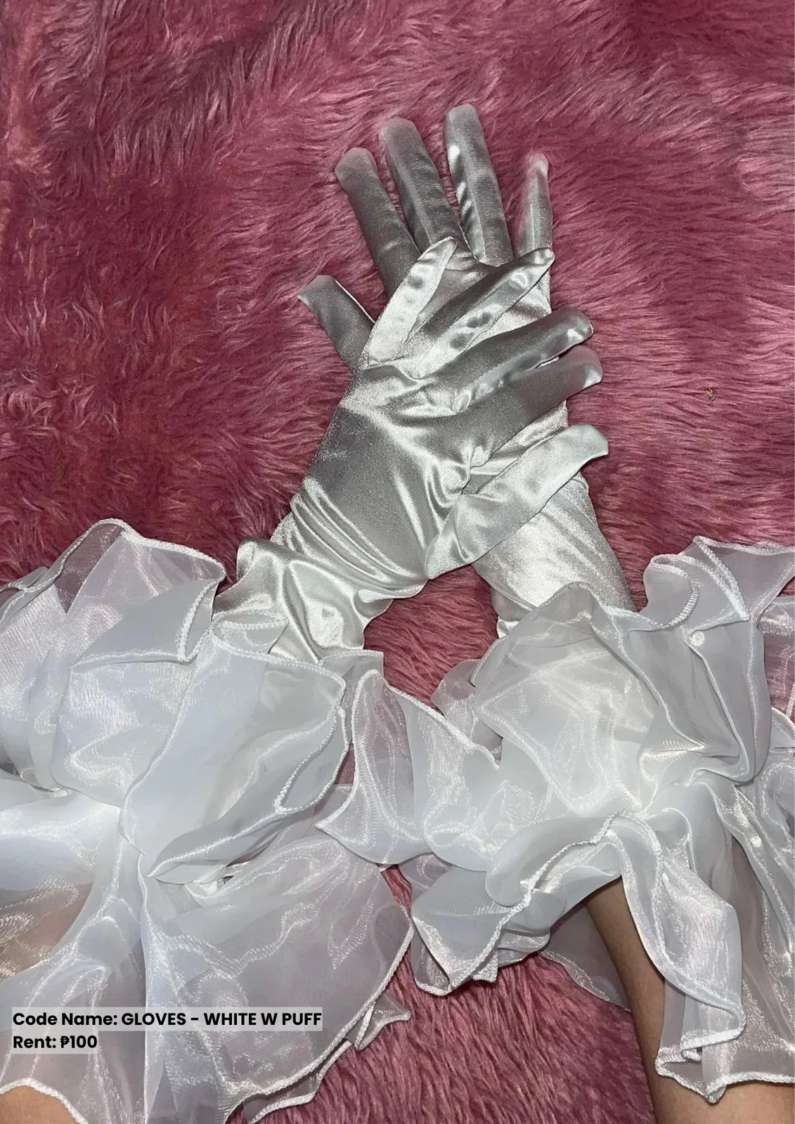 Others: Gloves White W Puff