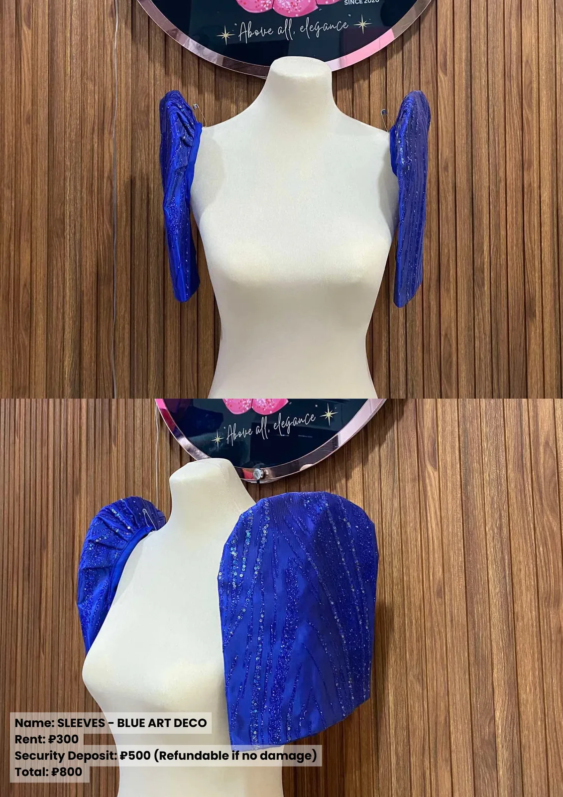 Sleeves: Blue Art Deco