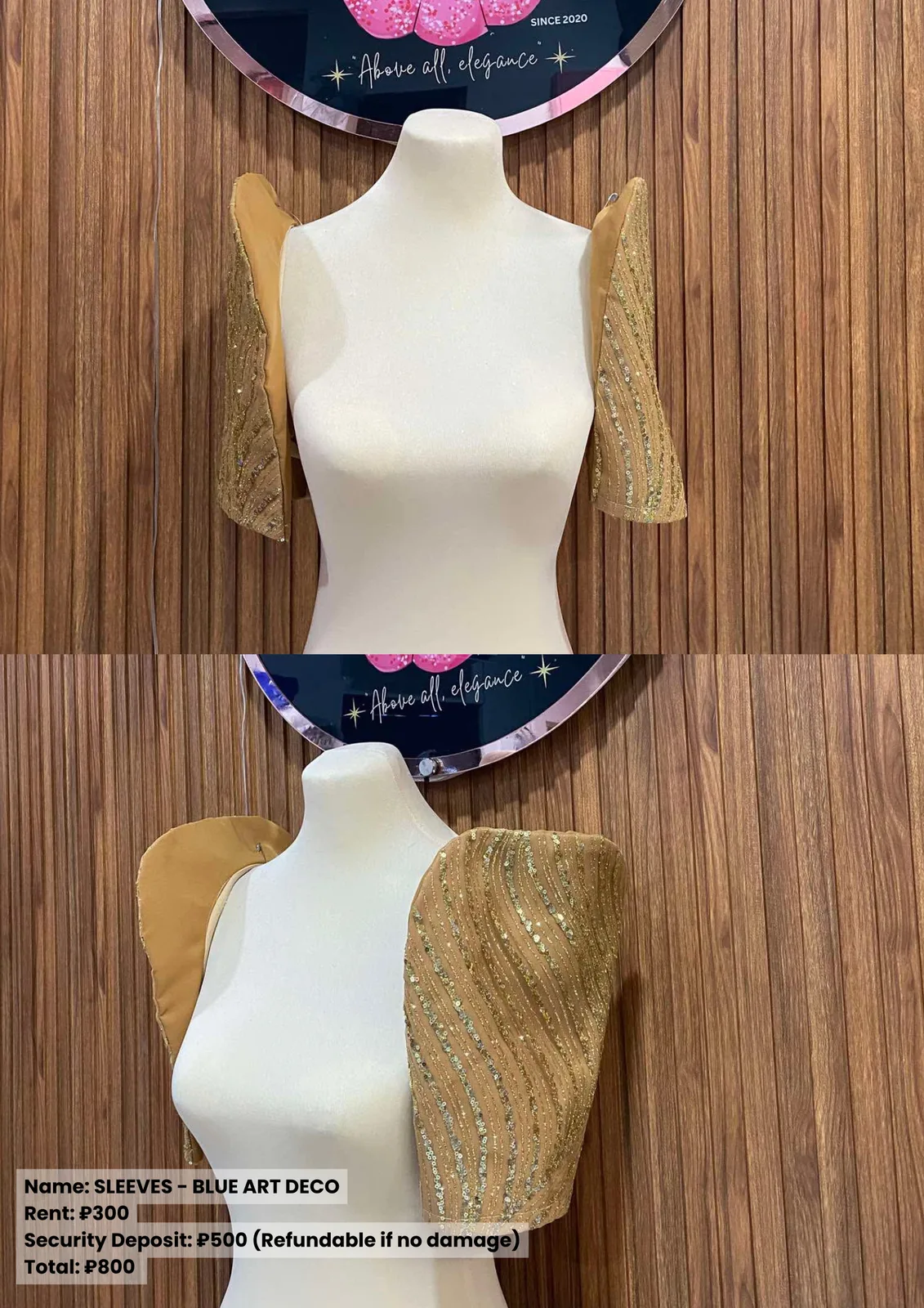 Sleeves: Gold Art Deco