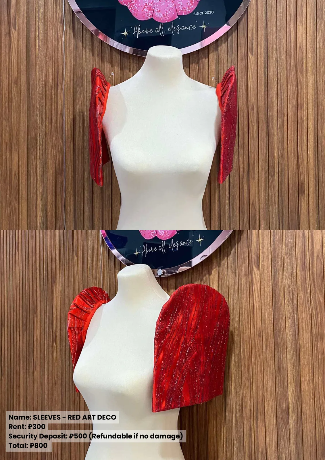 Sleeves: Red Art Deco